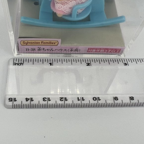 Calico Critters Rocking Horse With Baby & Carrying Case Sylvanian Fam Japan B-34 - Picture 5 of 5